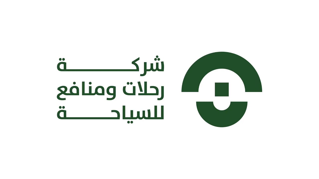 منصة خدمة العملاء الذكية